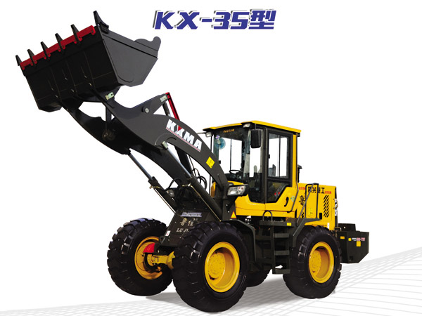 kx-35小型裝載機(jī)